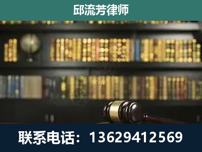 盘龙-刑辩律师